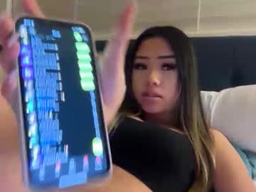 gracieharper's chat room