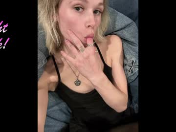 sweetgracee's chat room