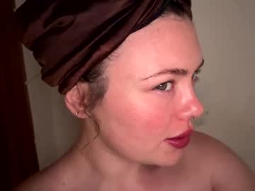 emersoncane's chat room