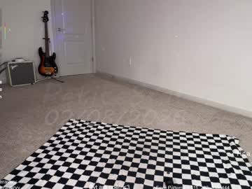 petitebrat's chat room