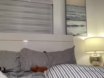 alliefrost's chat room