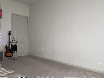 petitebrat's chat room