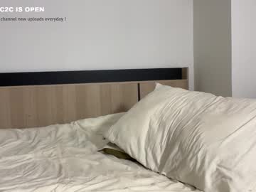 violet6xft's chat room