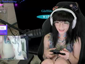 archancel's chat room