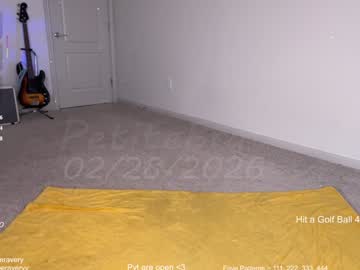 petitebrat's chat room