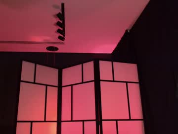 naughtykathie's chat room