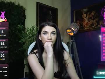 nicollepalmer's chat room