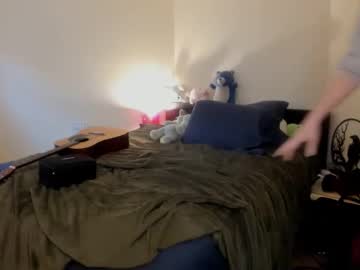 tiggerrosey's chat room