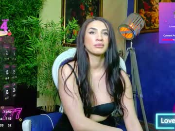 nicollepalmer's chat room