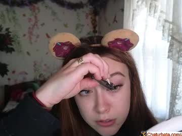 aliceriverscam's chat room