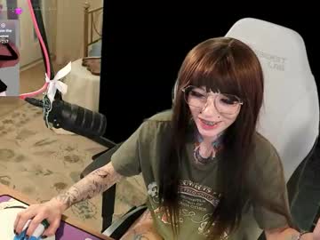 archancel's chat room