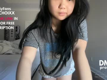 emilychoi's chat room