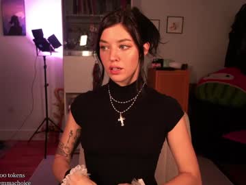 emmachoice's chat room