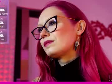 coolteacher's chat room