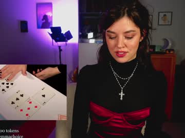 emmachoice's chat room