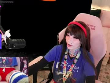 archancel's chat room