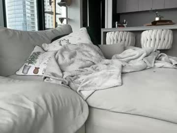 graciemae_baexx's chat room