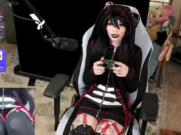 archancel's chat room