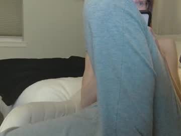 katynowhere's chat room