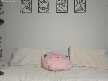 xlunaskye's chat room