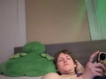 noyerkat's chat room