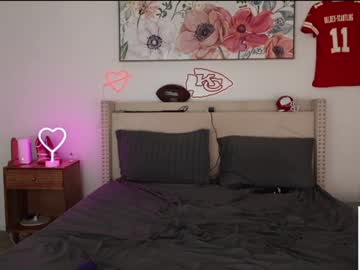 ari_lovexo's chat room