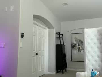 princessbbgirl's chat room