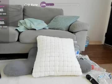 peachespanties123's chat room