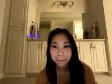 emilychoi's chat room