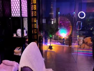 alma_pearl's chat room