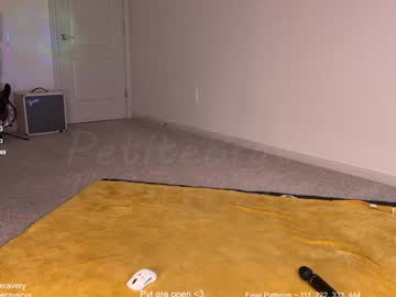 petitebrat's chat room