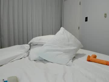 carliescott_meow's chat room