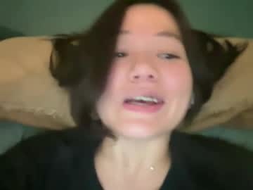 babybunnny's chat room