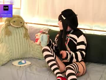 archancel's chat room