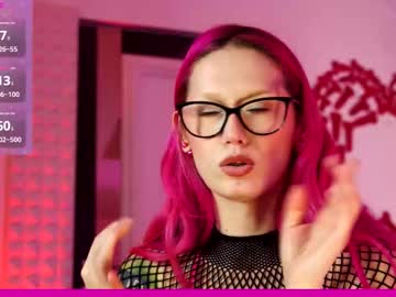 coolteacher's chat room