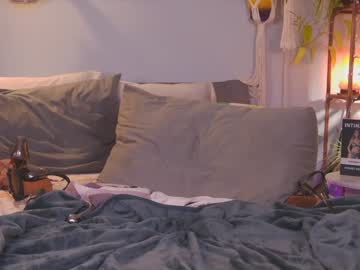 sunnie_dayz's chat room