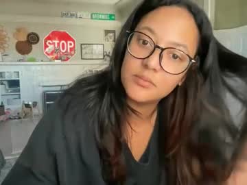 dreamyriri's chat room