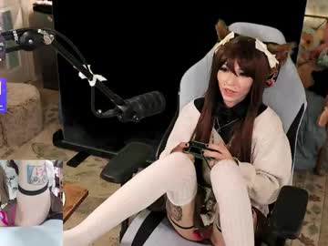 archancel's chat room