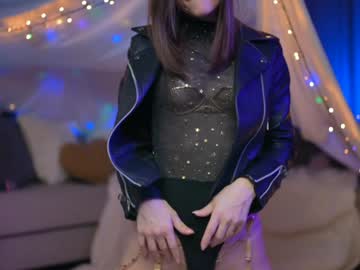 newchloe18's chat room