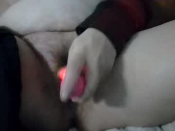 kinkybbwbitch's chat room