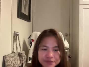 oohhellothere's chat room