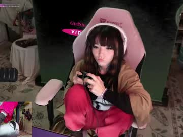 archancel's chat room