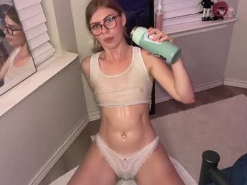 elliee81's chat room