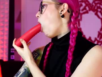 coolteacher's chat room