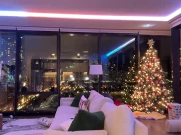 graciemae_baexx's chat room