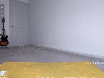 petitebrat's chat room