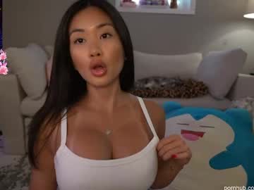 sabrinasarcade's chat room