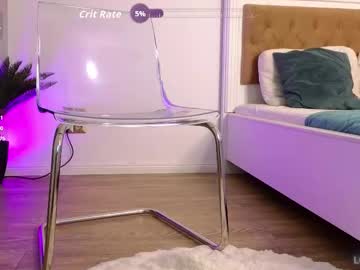 ilikeithaard's chat room