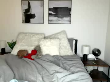 lanamaex's chat room