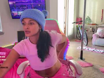 princess_cece's chat room